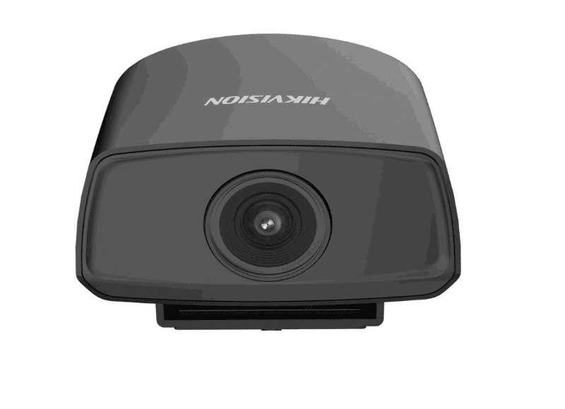 CCTV Hikvision