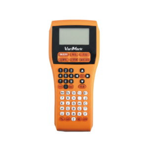 Hand-held Label Printer GT2000