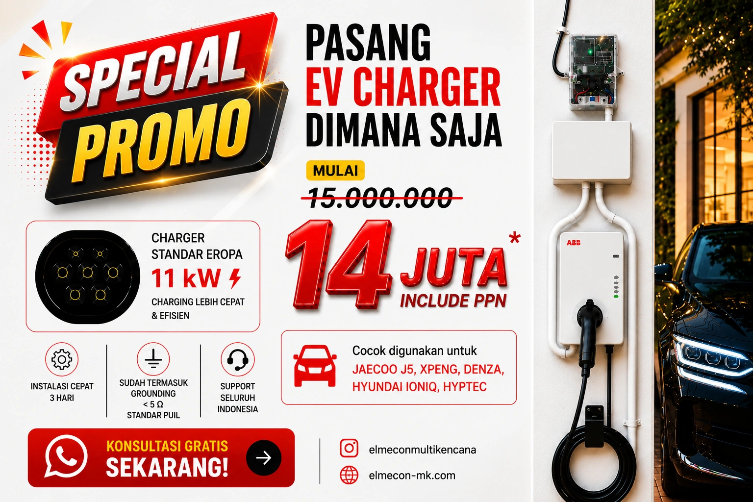 EV Charger ABB 11 kW